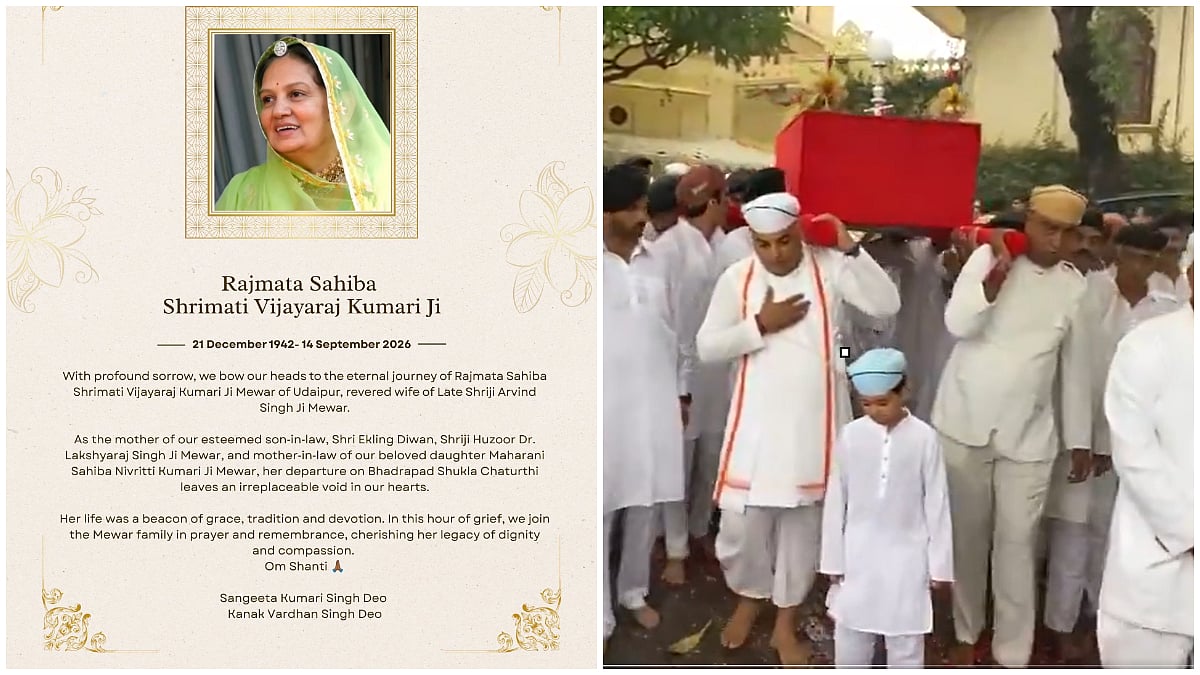 Rajmata Vijayraj Kumari Mewar Dies At 83