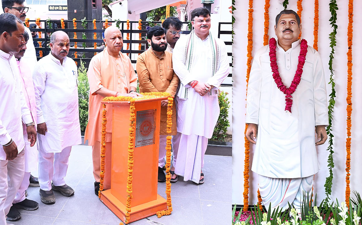 CM Yogi Adityanath Launches ₹432 Crore Projects In Ayodhya