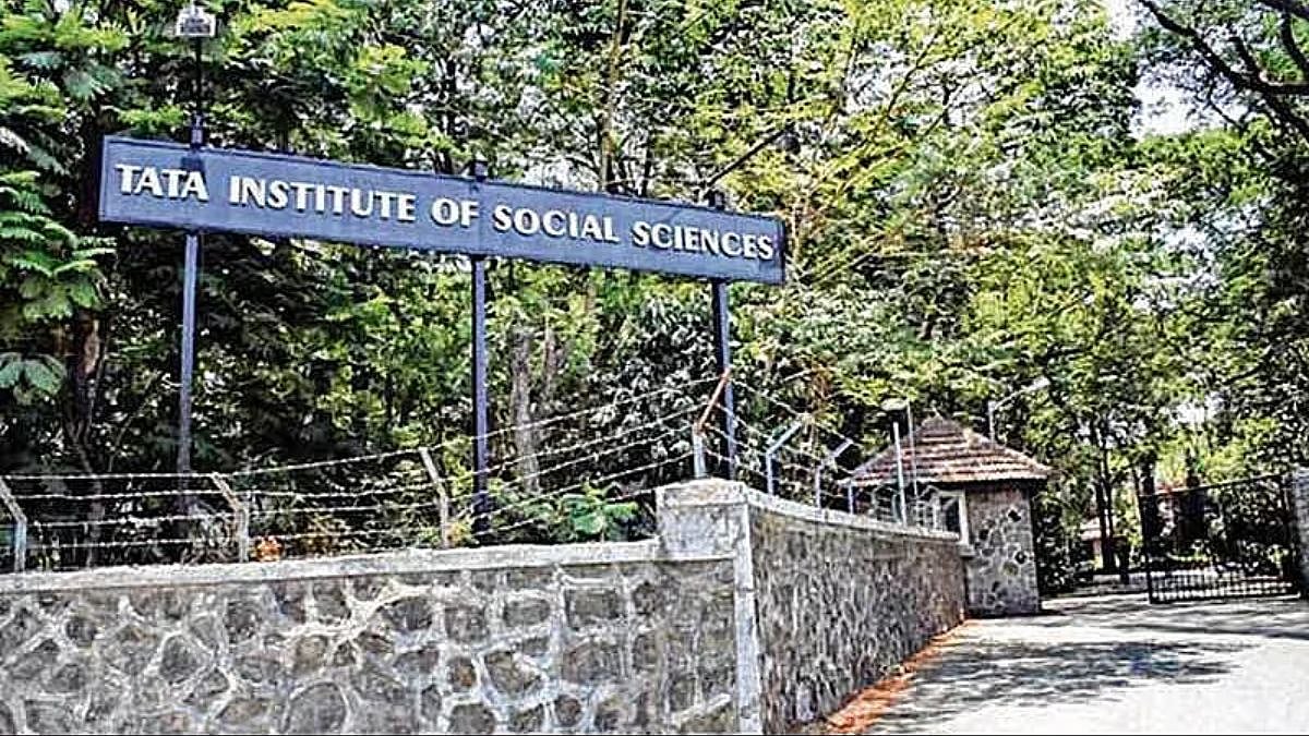 TISS Postpones 86th Convocation Ceremony Due To Uncertain Circumstances