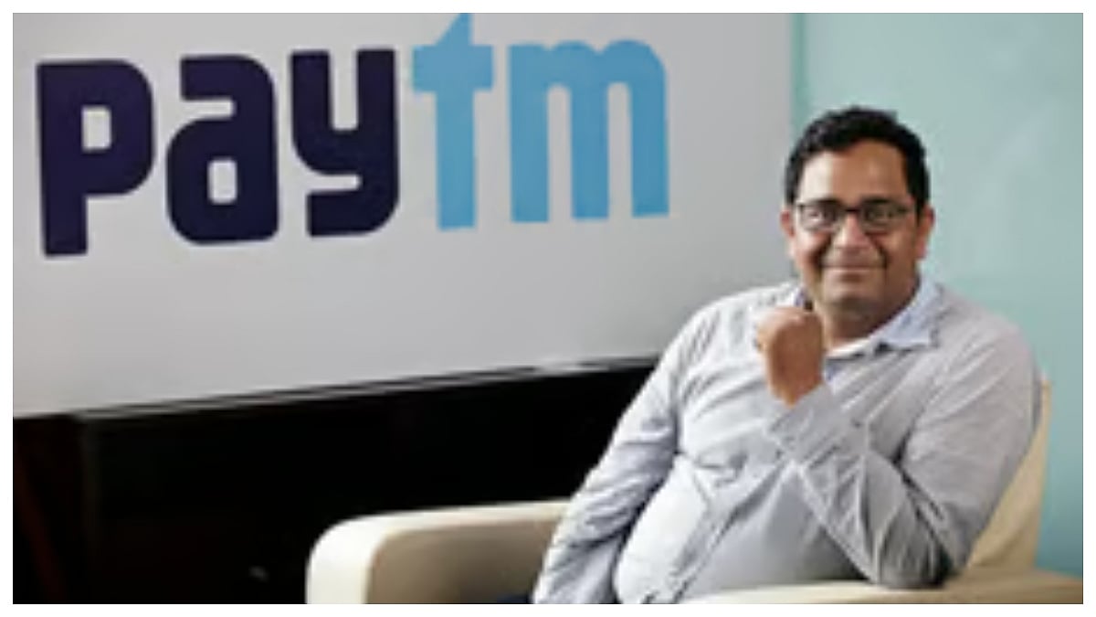 Paytm Sells 3% Stake for Rs 2,949 Crore