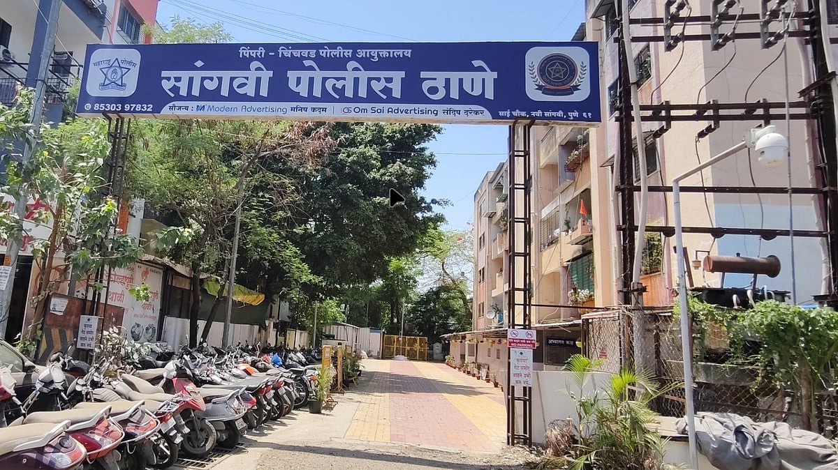 Two Arrested in Sangvi Dahi Handi Death Case
