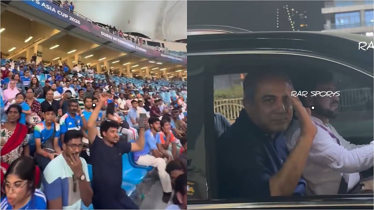 Mohsin Naqvi Leaves Dubai Stadium After 'Trophy Chor' Chants