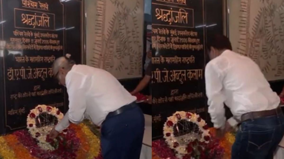 Mumbai Pays Tribute To 180 Train Blast Victims