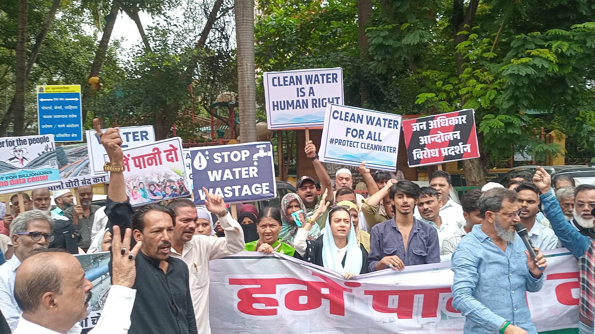 AIMIM Protests Over Mumbra Water Crisis