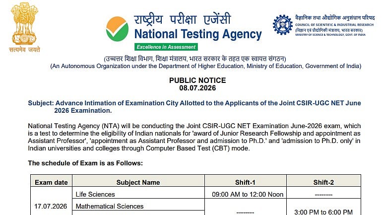 CSIR UGC NET June 2026 Exam City Intimation Slips Released