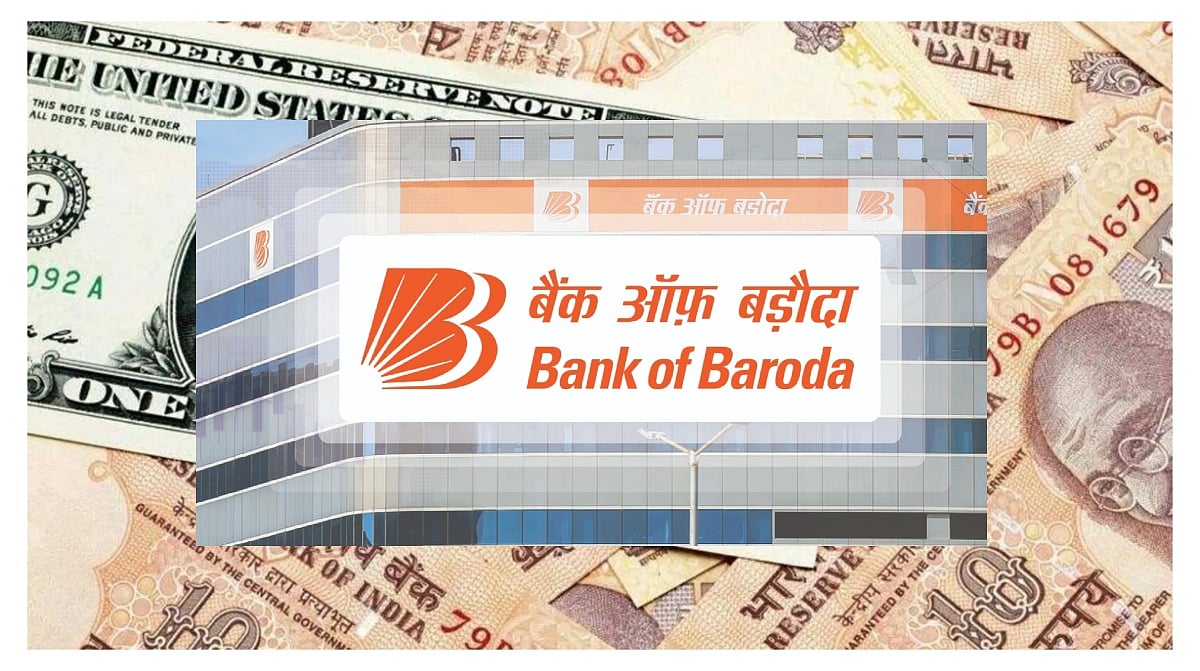 Bank of Baroda Keeps Lending Rates Steady