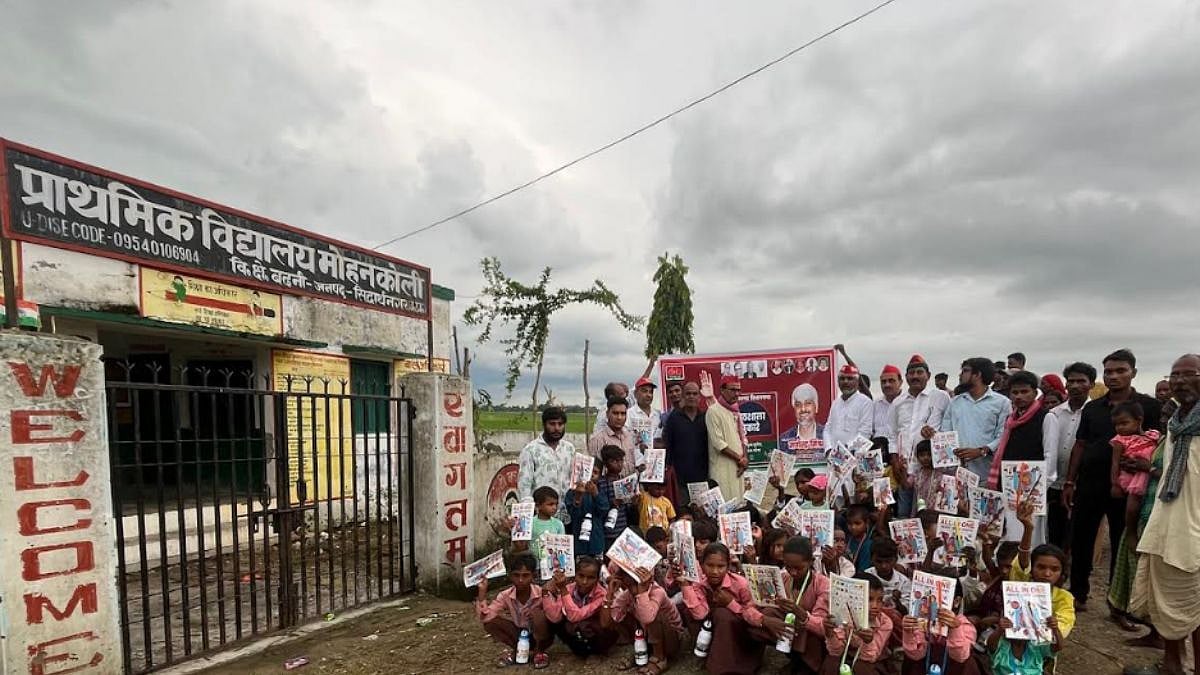 SP Targets BJP Over UP School Mergers