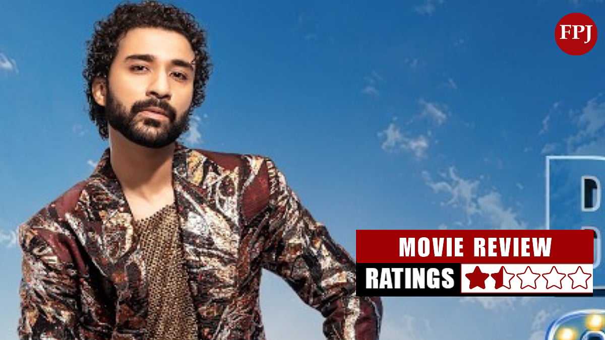 Bhai Tera Star Hai Fails to Shine