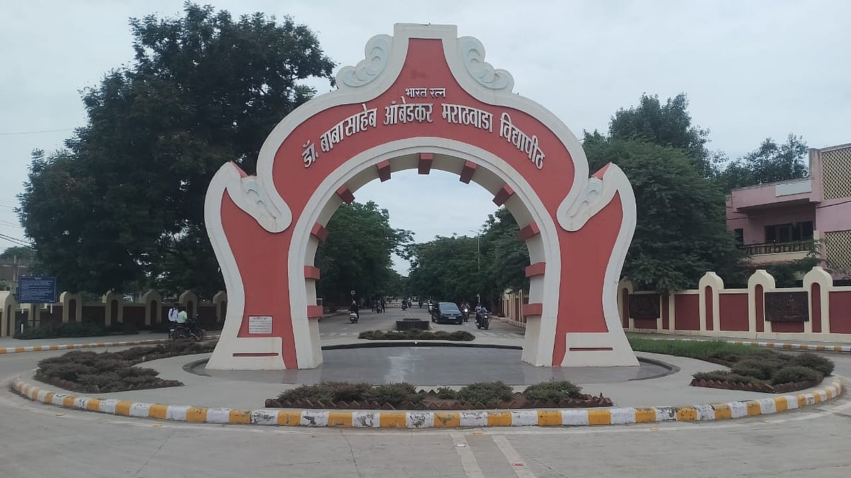 BAMU Fills Vacant UG, PG Seats Through Direct Admissions