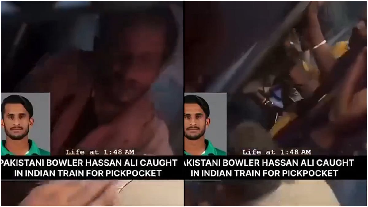 Hasan Ali Train Incident Unverified
