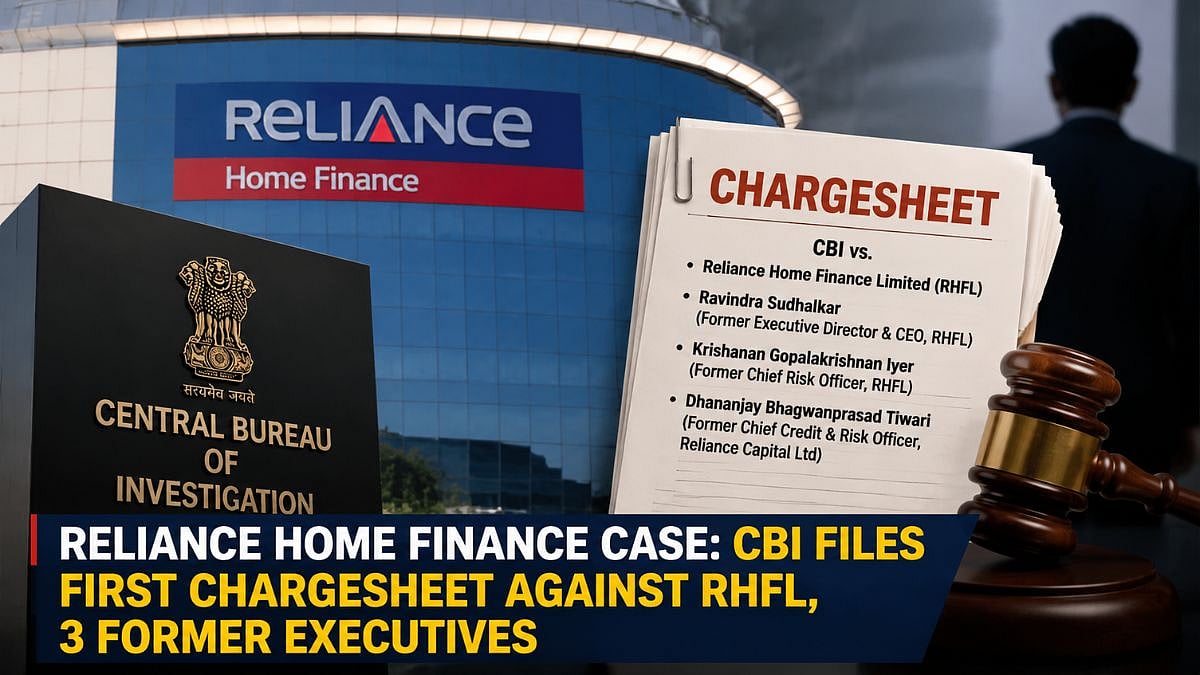 CBI Files Chargesheet Against Reliance Home Finance