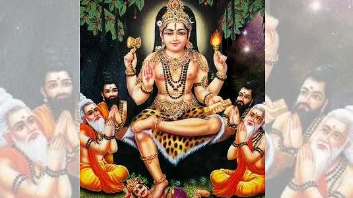 Shri Dakshinamurti's Teachings On Advaita