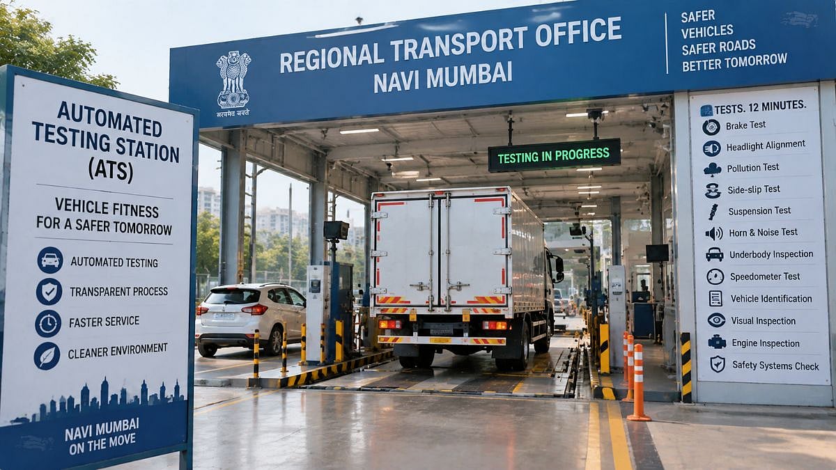 Navi Mumbai RTO Launches Automated Vehicle Testing