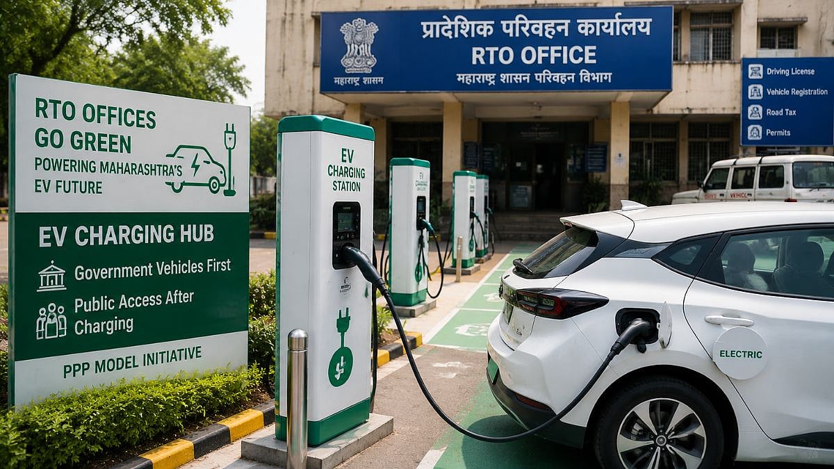 Maharashtra RTOs to Become EV Charging Hubs