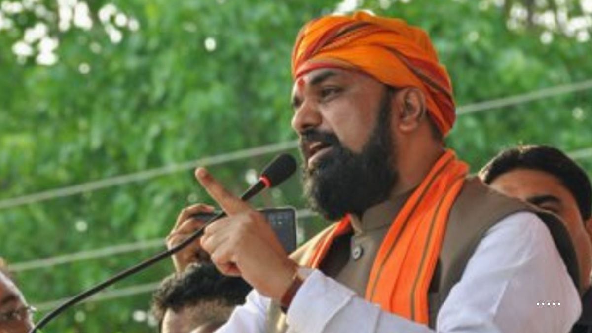 Bihar To Establish Ramdhari Singh Dinkar University