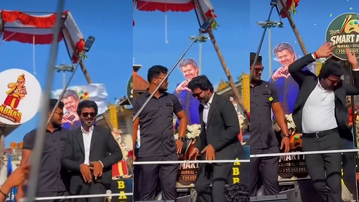 Thalapathy Vijay Look-Alike Dances At Udupi Festival
