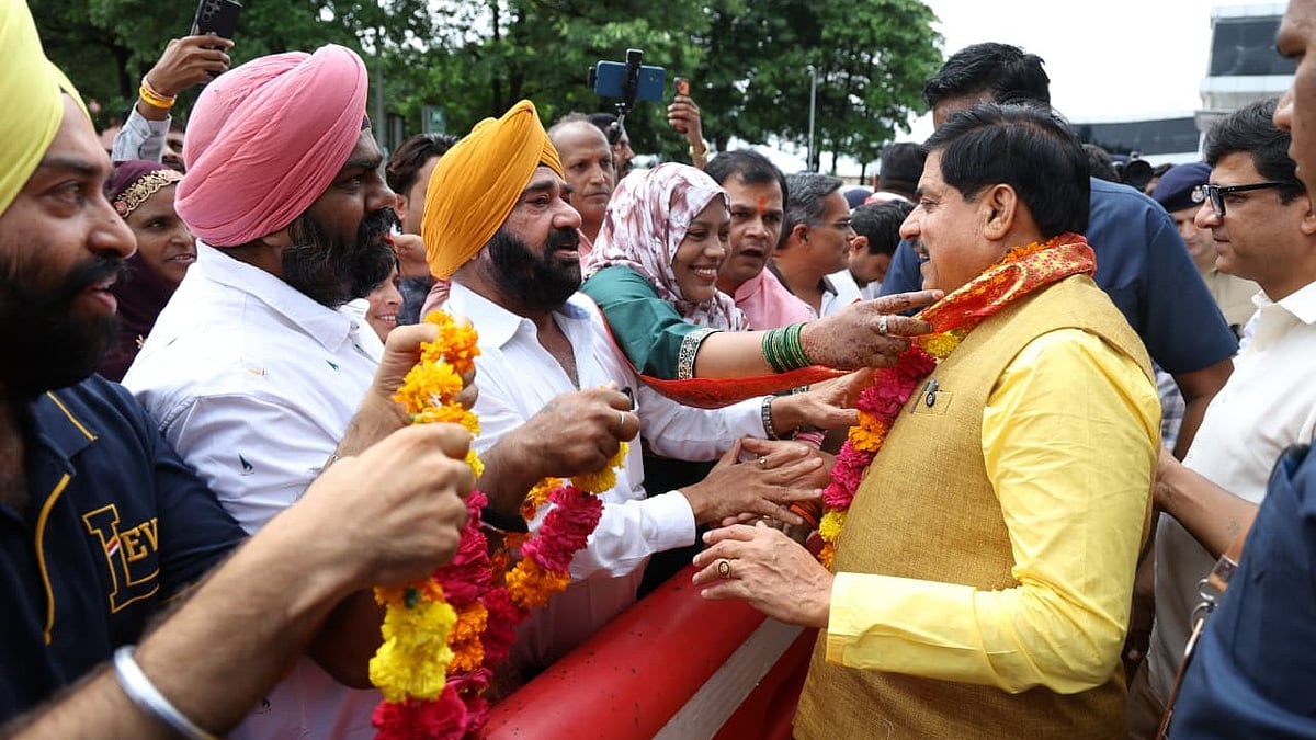 Madhya Pradesh Passes Uniform Civil Code Bill