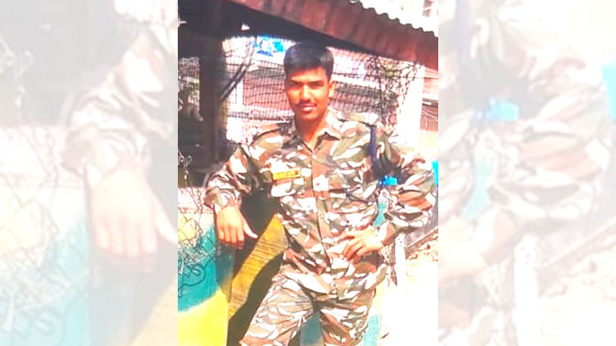 SSB Constable Dies By Suicide In Bhopal
