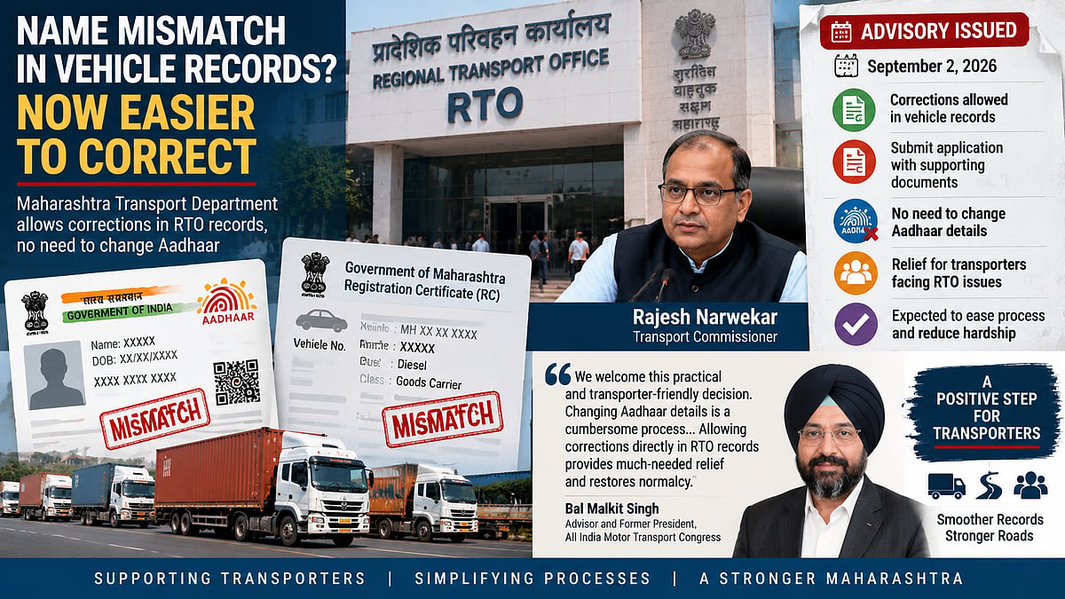 Maharashtra Allows Vehicle Record Corrections