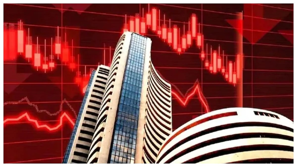 Sensex Down 118 Points Amid Geopolitical Tensions
