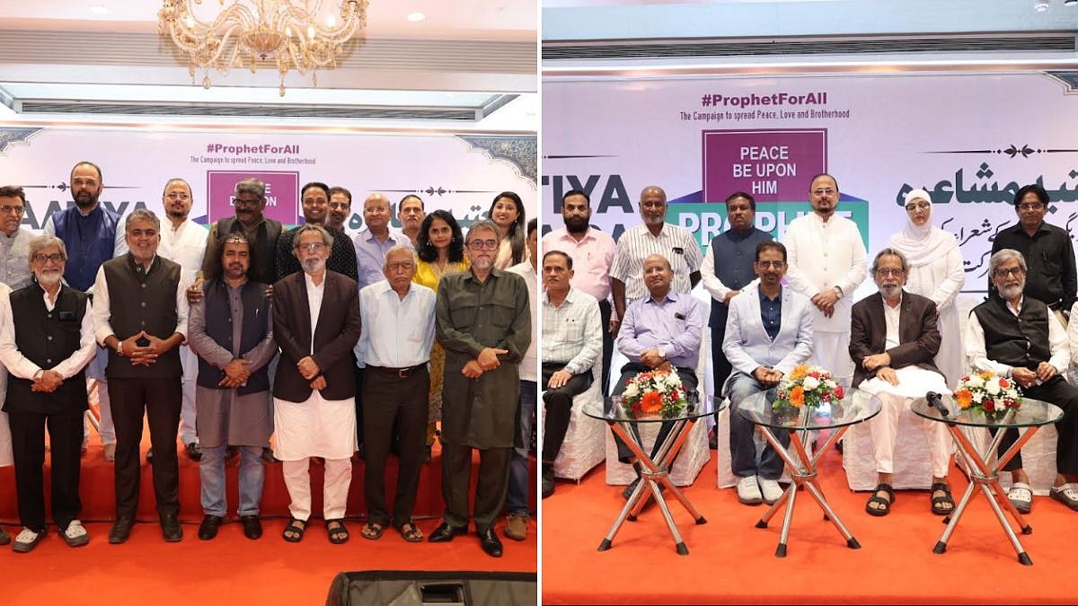 Mumbai Poets Unite For Peace And Harmony