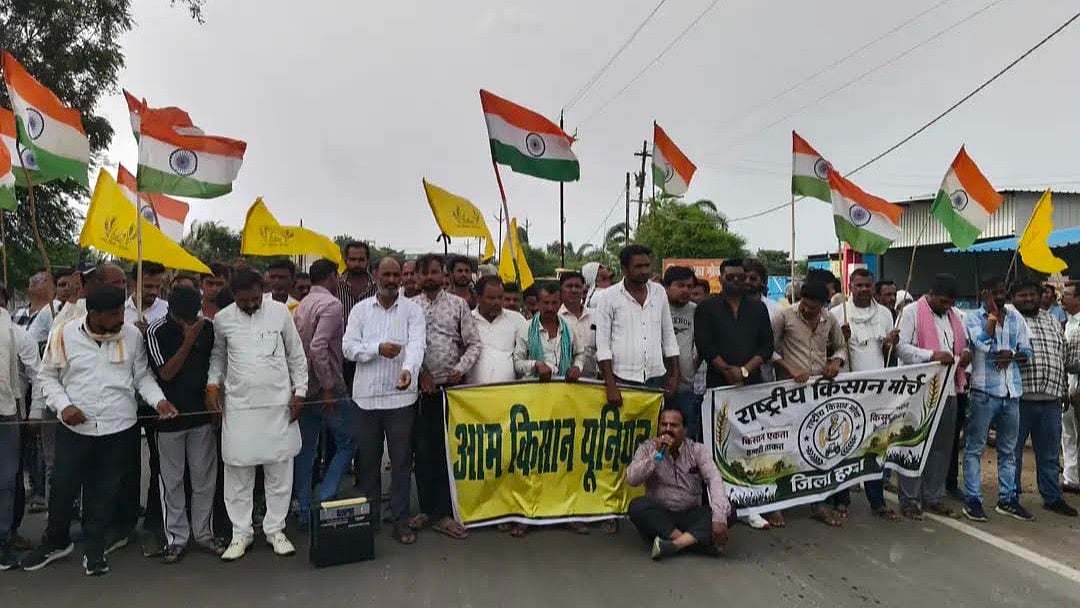 Harda Shutdown Over Moong Procurement Demand