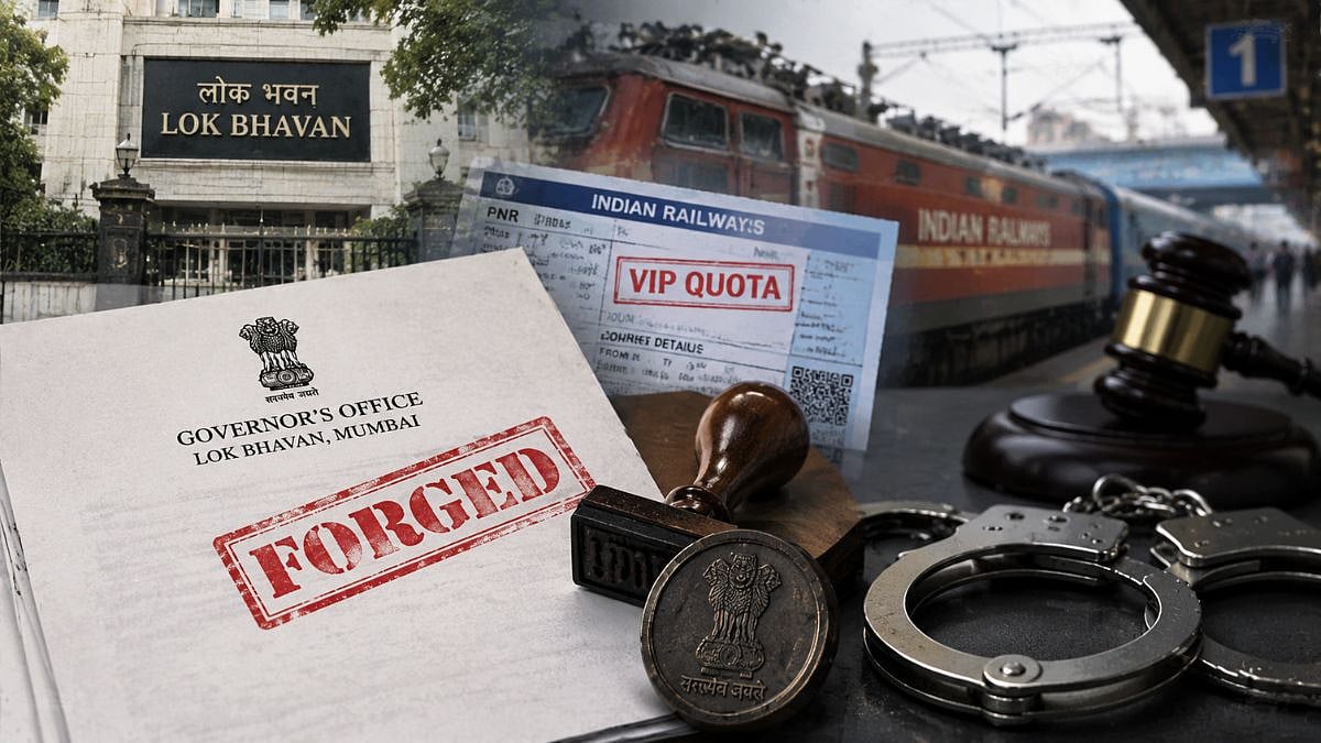 Mumbai Court Denies Bail To Brothers In Railway Ticket Scam