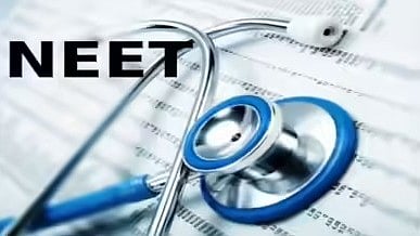 Re-NEET 2026 Results Out, Available On DigiLocker