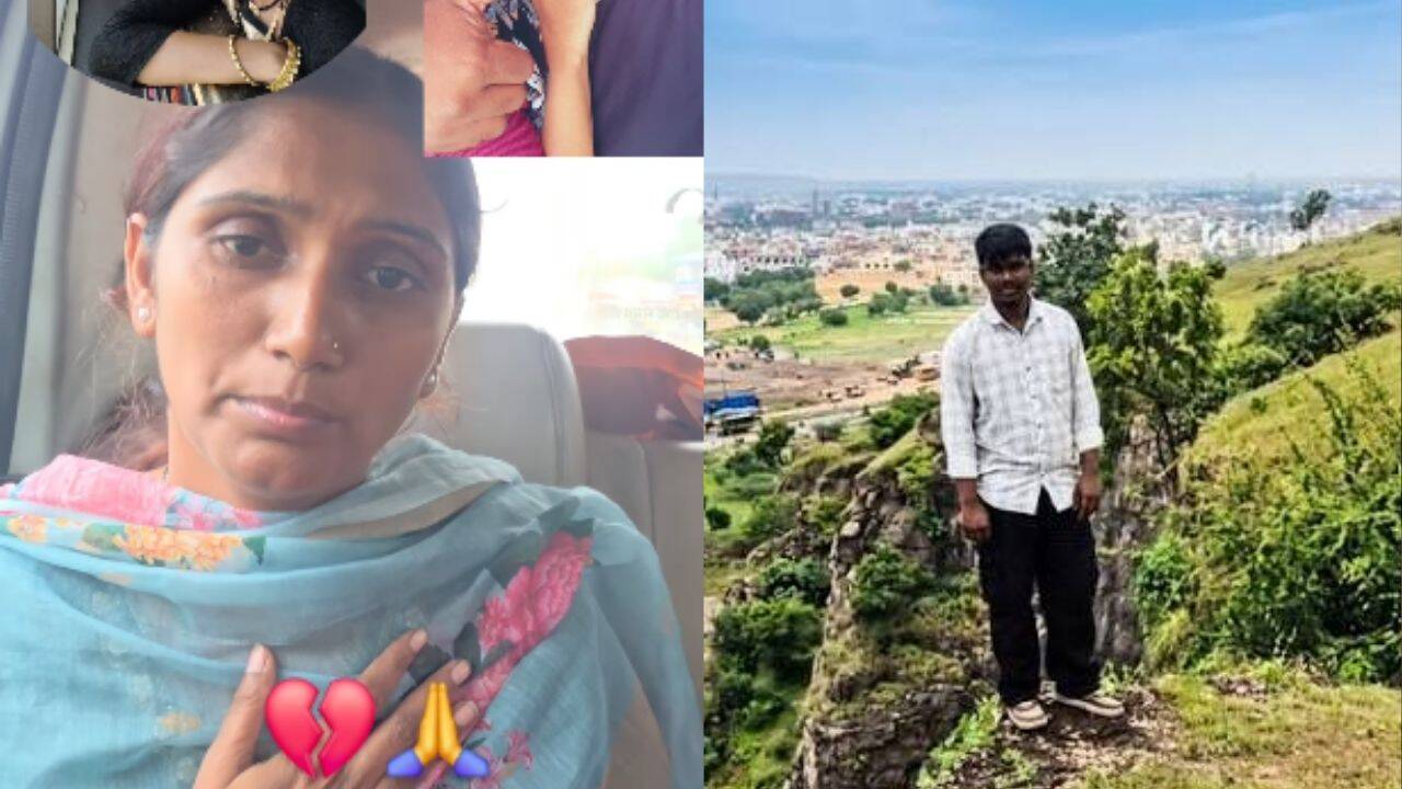 Maha Cliff Tragedy: Aunt Denies iPhone Claim