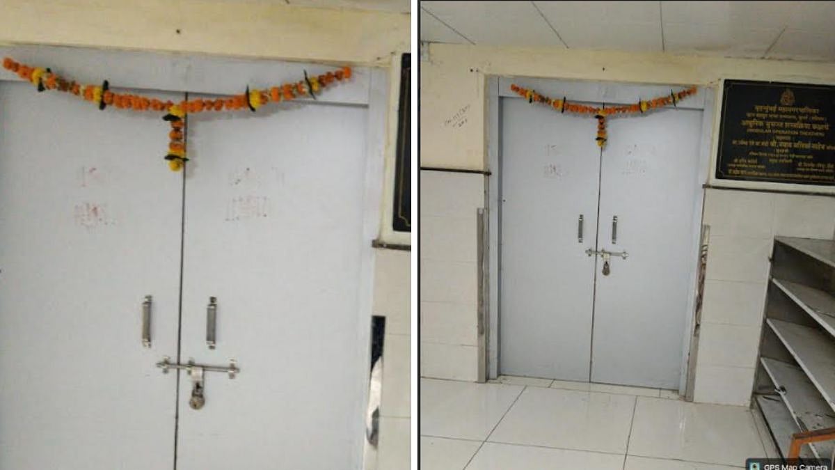 BMC Planning Lapse Shuts Modular Theatres