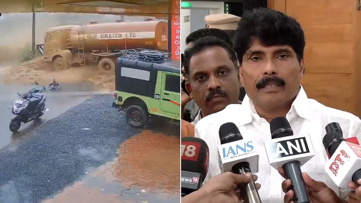 Landslide in Wayanad Kills 1, 7 Missing