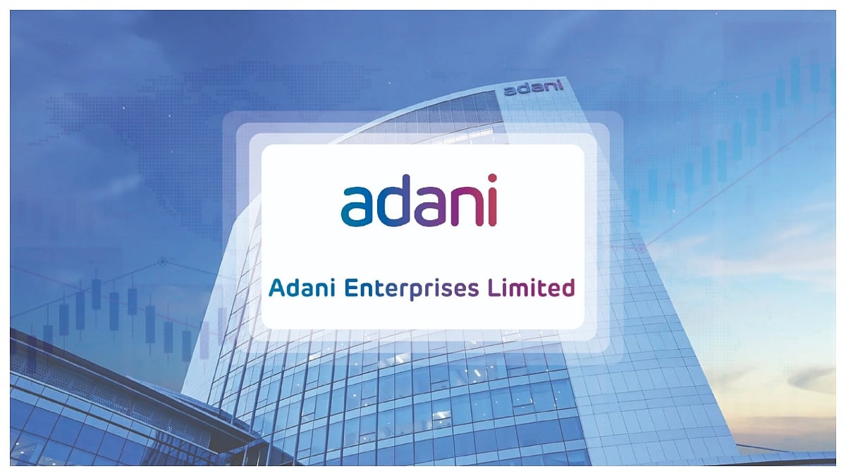 Adani Partners Dioxycle For India's First Renewable Formic Acid Plant