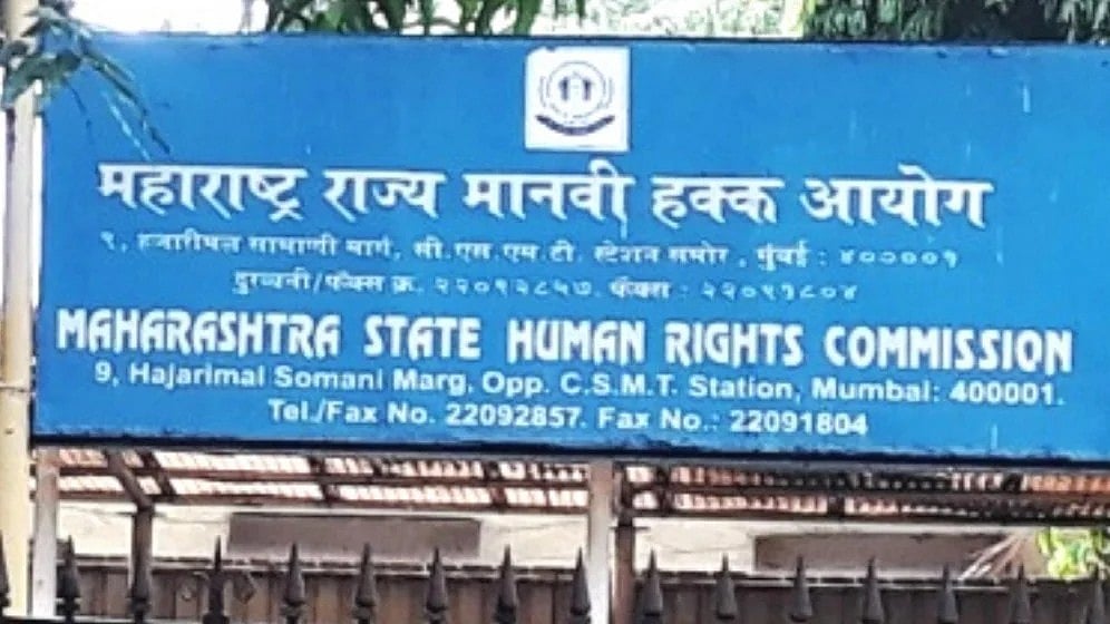 MSHRC Hears Complaint Against CSMT Railway Police
