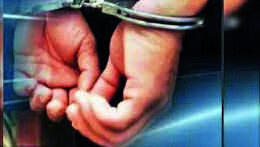 Mumbai Police Arrest UP Gang Leader