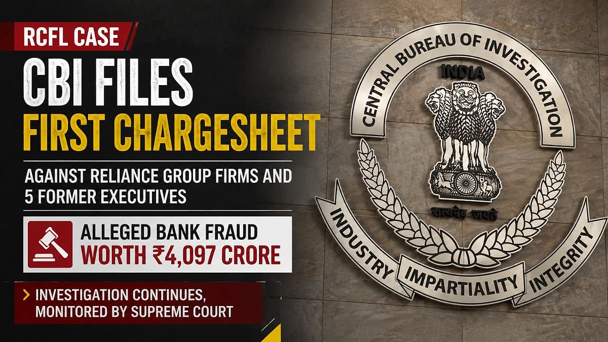 CBI Files Chargesheet Against Reliance Group Companies