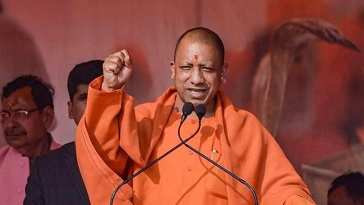 CM Yogi Adityanath Performs Gau Seva At Gorakhnath Temple