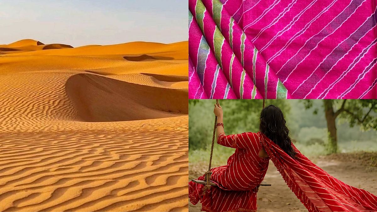 Rajasthan's Lehariya Fabric Mimics Shifting Desert Sands