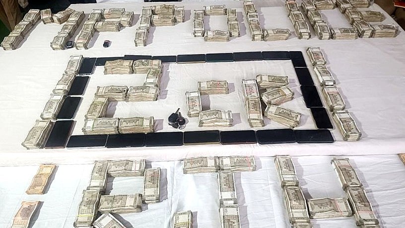 Rajgarh Police Arrest 14 in Interstate Ponzi Scam