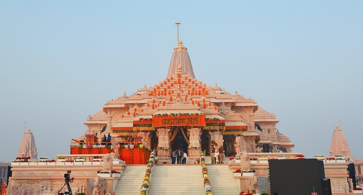Ram Temple Donation Theft Exposed