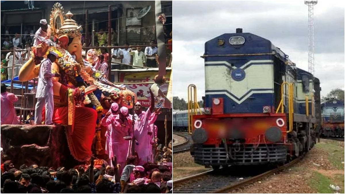 Central Railway Runs 246 Ganpati Special Trains