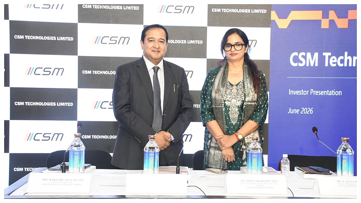 CSM Technologies' Profit Rises To ₹24.01 Crore