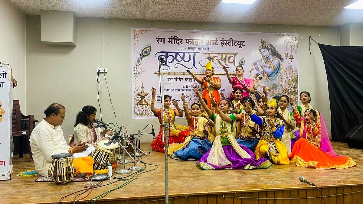 Kalyan Students Perform Kathak Recital At Atre Rang Mandir