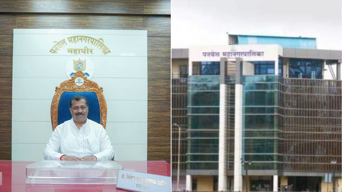 Panvel Municipal Corporation Urges Cooperation In Electoral Roll Verification