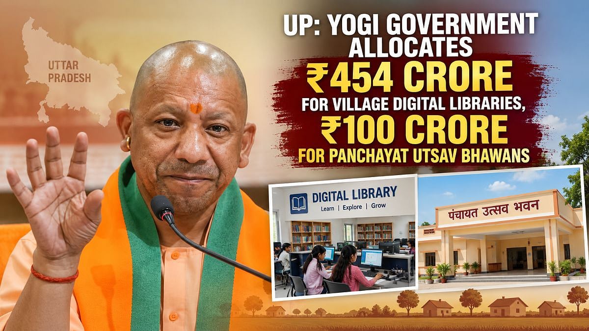 UP Govt Allocates ₹454 Crore For Village Digital Libraries