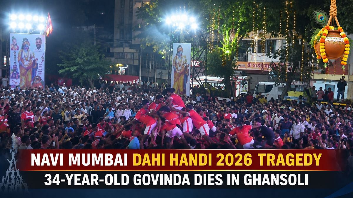 Navi Mumbai Govinda Dies in Dahi Handi Pyramid Collapse