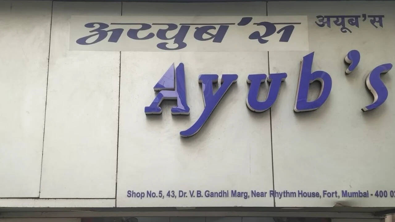 Mumbai's Ayub's Loses Licence in FDA Crackdown