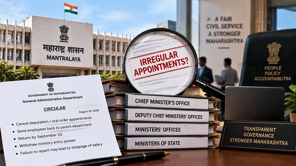 Maharashtra GAD Cancels Irregular Deputations In Ministerial Offices