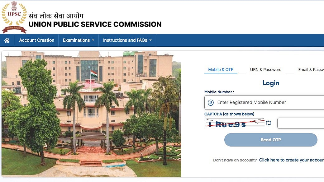 UPSC Releases CSE Mains Admit Card 2026