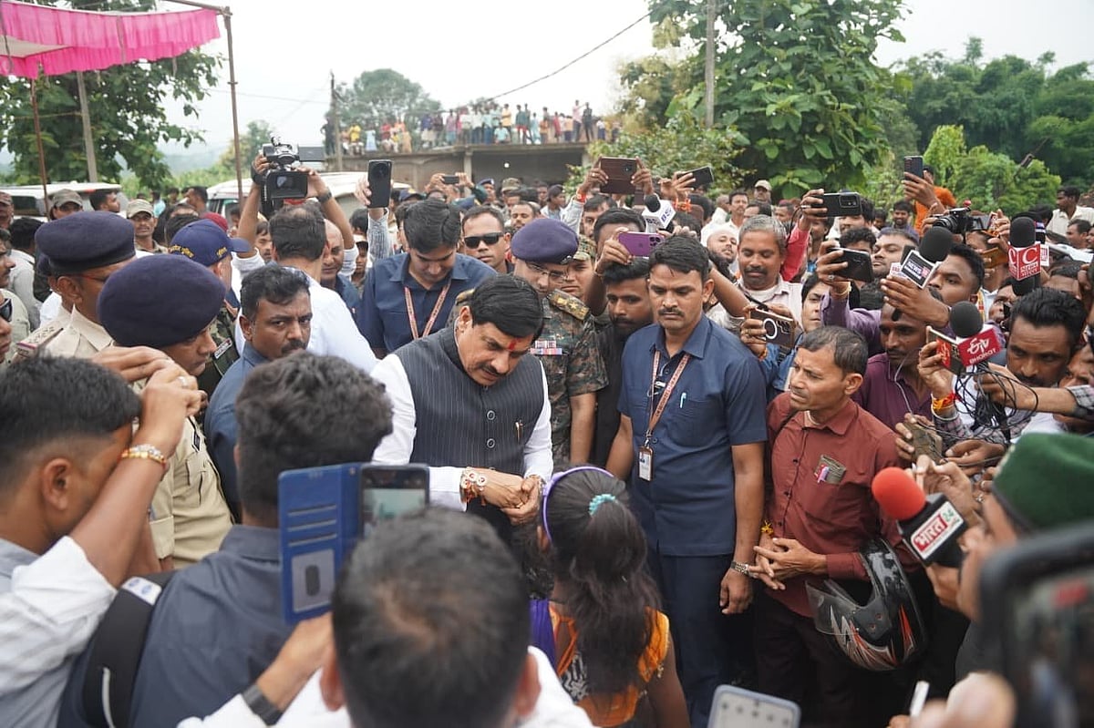 MP CM Mohan Yadav Announces ₹225 Crore Development Push