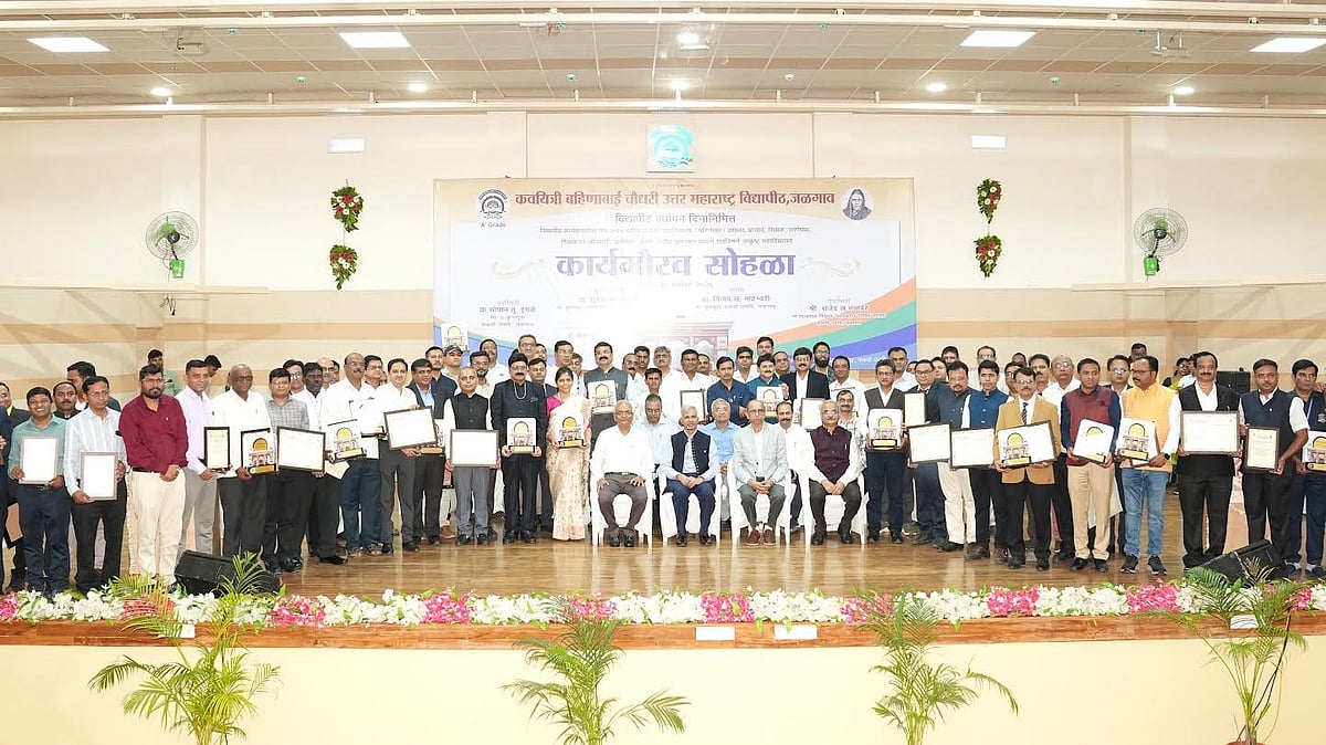 KBCNMU Evolves Into Opportunity Hub, Says SPPU VC